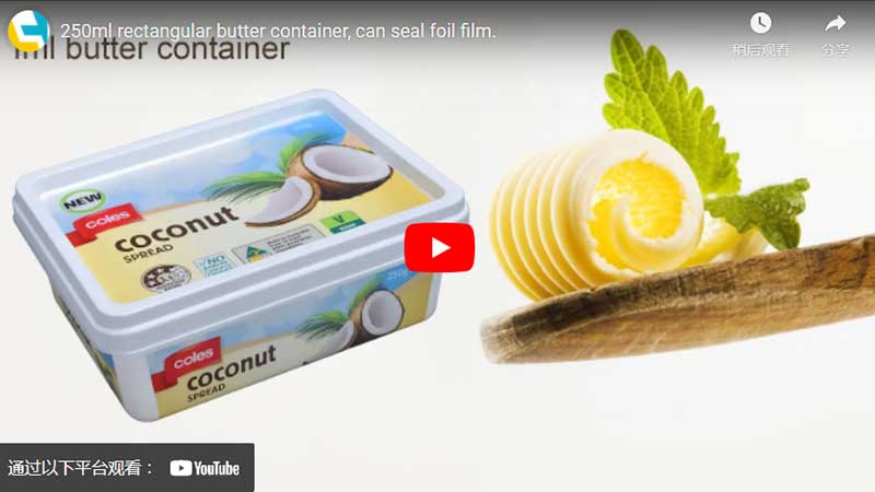 Récipient rectangulaire de beurre de 250ml, peut sceller le Film d'aluminium