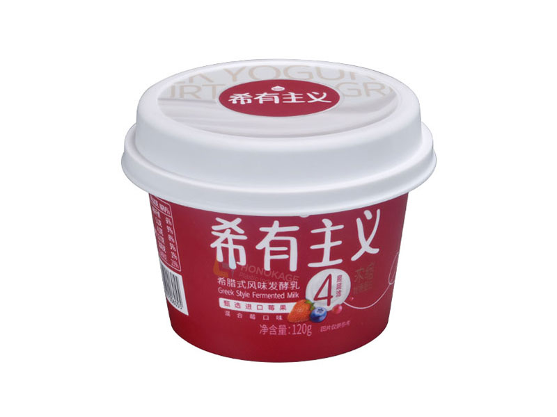 118g IML tasse à yaourt en plastique avec couvercle et cuillère
