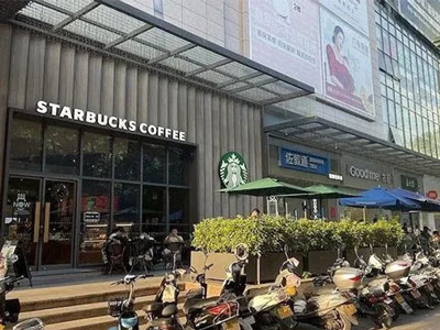 Starbucks met en œuvre son tout premier Plan d'expansion de magasins en chine