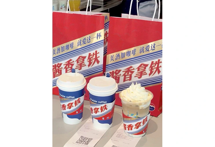 Moutai Latte brasse une tempête d'excitation en partenariat avec Luckin Coffee